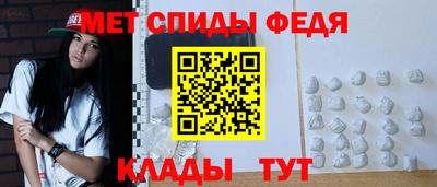 бутират Гусь-Хрустальный