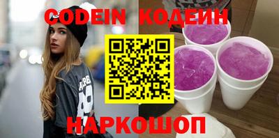кокаин VHQ Гусиноозёрск