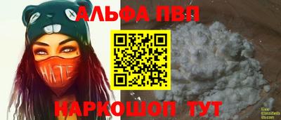 кокаин VHQ Гусиноозёрск