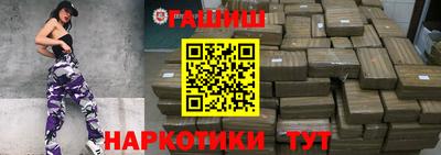 jwh Гусев
