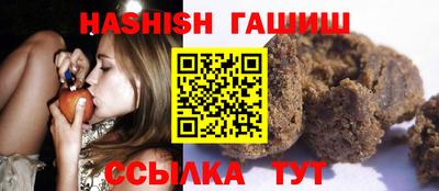 jwh Гусев