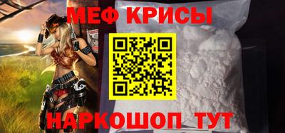 jwh Гусев