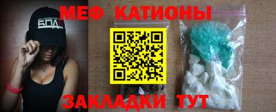 кокаин VHQ Гусиноозёрск