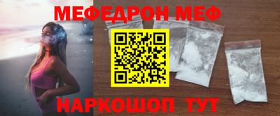 кокаин VHQ Гусиноозёрск