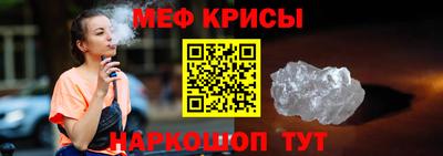 jwh Гусев
