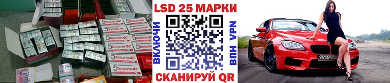 ЛСД экстази ecstasy  магазин продажи   Клинцы 