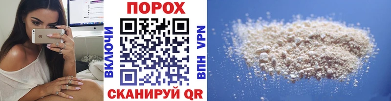 МЕТАМФЕТАМИН витя Клинцы